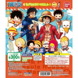 From TV animation ONE PIECE カプセルラバーマスコット vol.2の画像