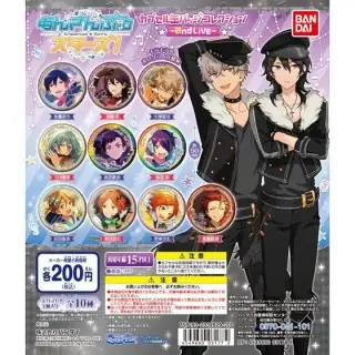 あんさんぶるスターズ！ カプセル缶バッジコレクション-2nd LIVE-の画像