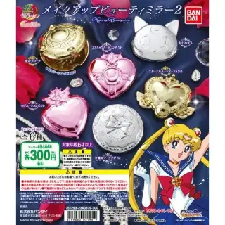 美少女戦士セーラームーン　メイクアップビューティーミラー2の画像