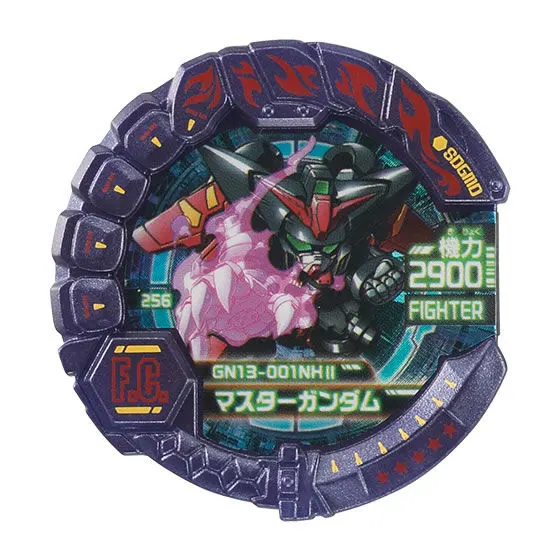 SDガンダムモビルディスク04-紡がれた歴史- マスターガンダム