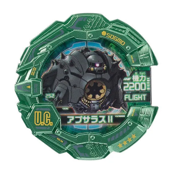 SDガンダムモビルディスク04-紡がれた歴史- アプサラスⅡ