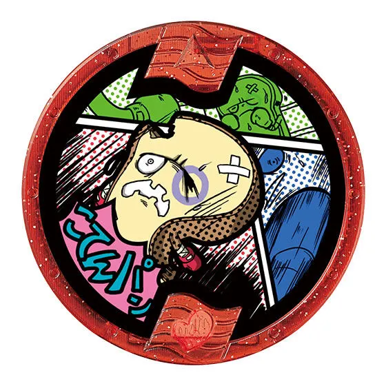 妖怪ウォッチ　メリケンメダルvol.1 こてんパン