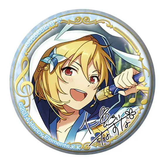 あんさんぶるスターズ！カプセル缶バッジコレクション-3rd LIVE- 仁兎なずな