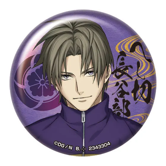 刀剣乱舞-ONLINE- カプセル缶バッチコレクション～内番篇～＜其の四＞ へし切長谷部