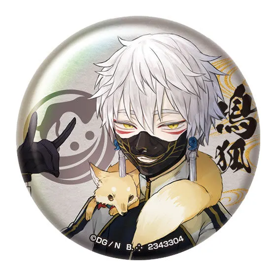 刀剣乱舞-ONLINE- カプセル缶バッチコレクション～内番篇～＜其の四＞ 鳴狐