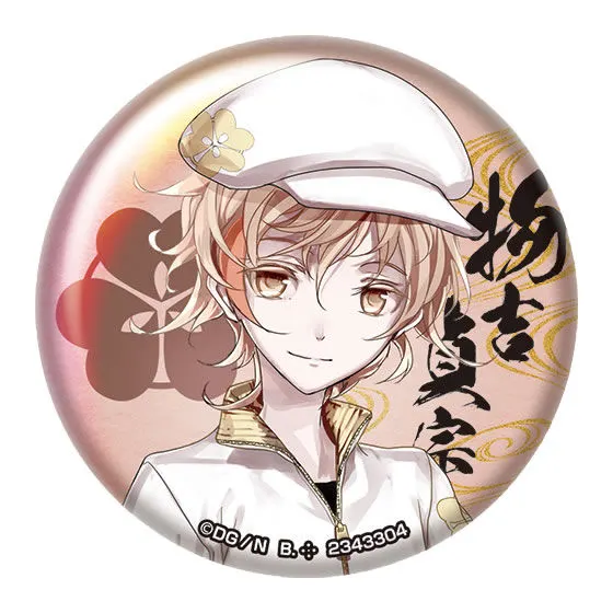 刀剣乱舞-ONLINE- カプセル缶バッチコレクション～内番篇～＜其の四＞ 物吉貞宗