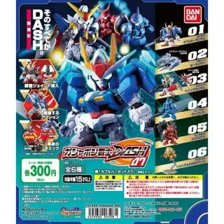 機動戦士ガンダム　ガシャポン戦士DASH07の画像