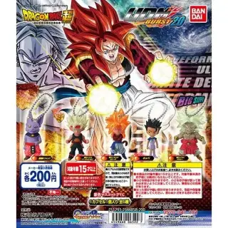 ドラゴンボール超 アルティメットディフォルメマスコットバースト20の画像