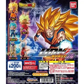 ドラゴンボール超 アルティメットディフォルメマスコットバースト24の画像