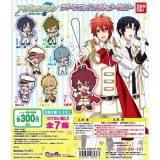 アイドリッシュセブン　 ラバーマスコットコレクション～vol.1～の画像