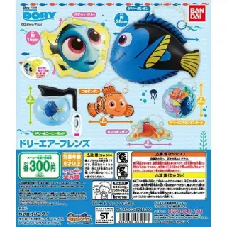 FINDING DORY　ドリーエアーフレンズの画像