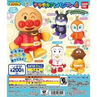 それいけ！アンパンマン チキチキアンパンマン4の画像