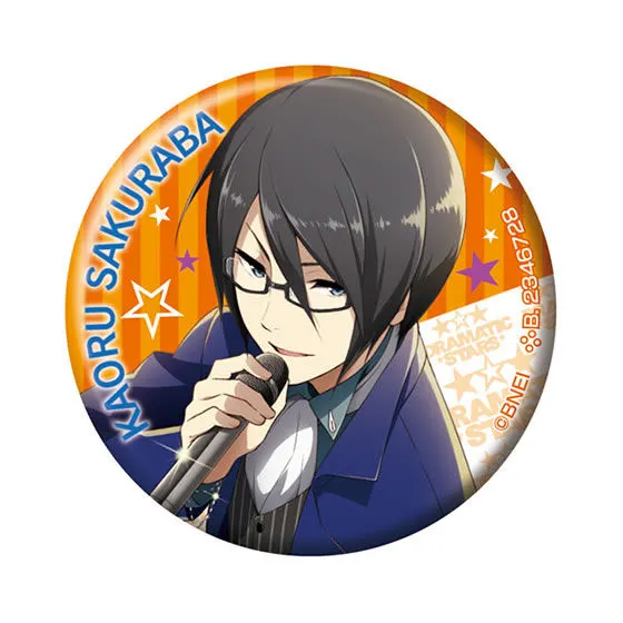 アイドルマスター SIDEM キャラバッジコレクション 桜庭薫
