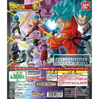 ドラゴンボール超　シーンセレクション　DRAGON BALLの画像