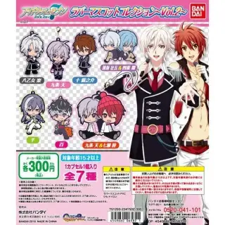 アイドリッシュセブン カプセルラバーマスコットvol.2の画像