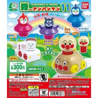 それいけ！アンパンマン　森のアンパンマン11の画像