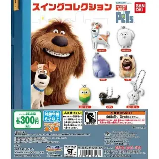 PETS SWING COLLECTIONの画像