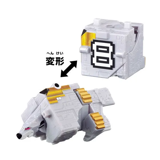 動物戦隊ジュウオウジャー 可動変形ジュウオウキューブ03 キューブクロコダイル