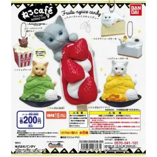 アニコラ　ねこcafé9の画像