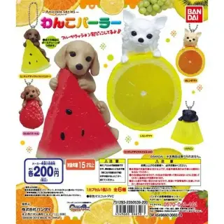 アニコラ　わんこパーラーの画像