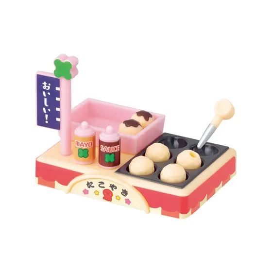 かみさまみならい ヒミツのここたま ここたまミニハウス3 ジャンボたこやき屋台