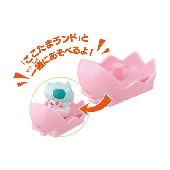かみさまみならい ヒミツのここたま ここたまミニハウス3 たまごカー