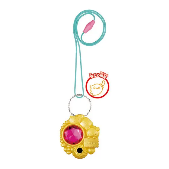 魔法つかいプリキュア！ リンクルストーンチャームネックレス4 リンクルストーンモフルン＆クッキーチャームネックレス