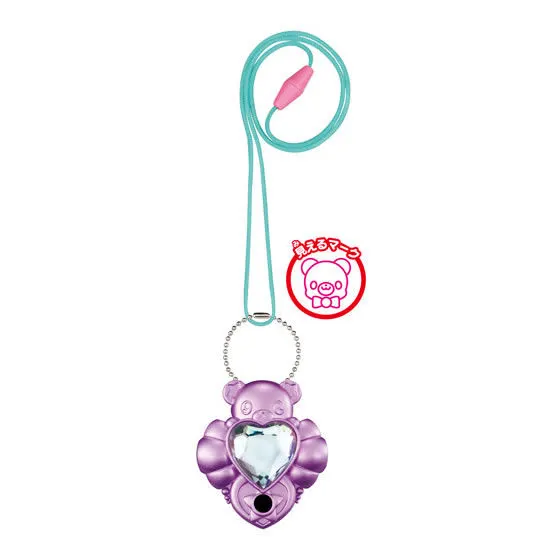 魔法つかいプリキュア！ リンクルストーンチャームネックレス4 リンクルストーンモフルン＆リボンチャームネックレス