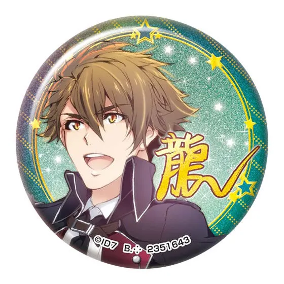 【mini】アイドリッシュセブン ホログラム缶バッジMini PART2 十龍之介