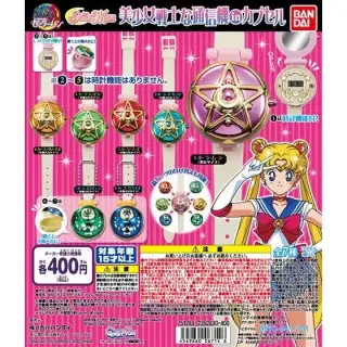 美少女戦士な通信機inカプセルの画像
