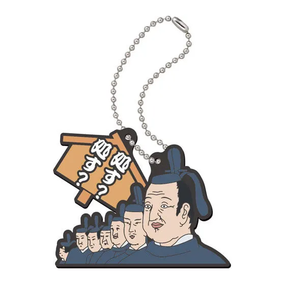 磯部磯兵衛物語 だぶるかぷせるらばぁますこっとで候。 徳川家