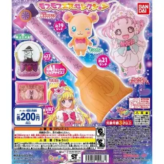魔法つかいプリキュア！モフモフエアーセレクションの画像