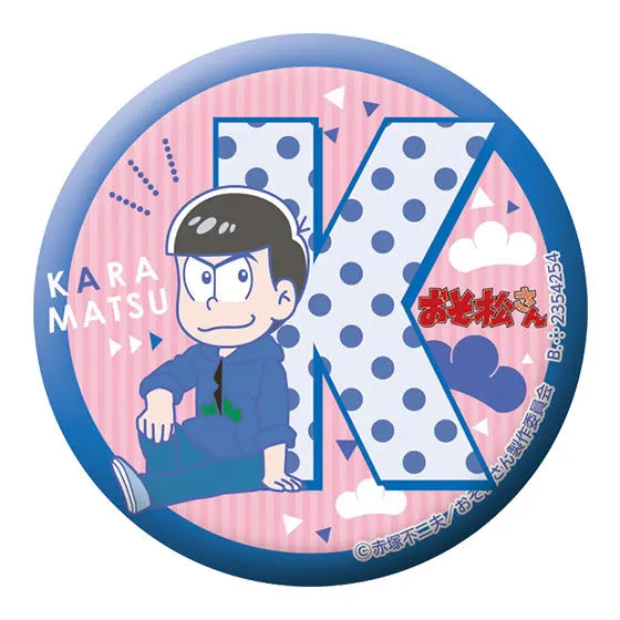 おそ松さん カプセル缶バッジコレクション カラ松