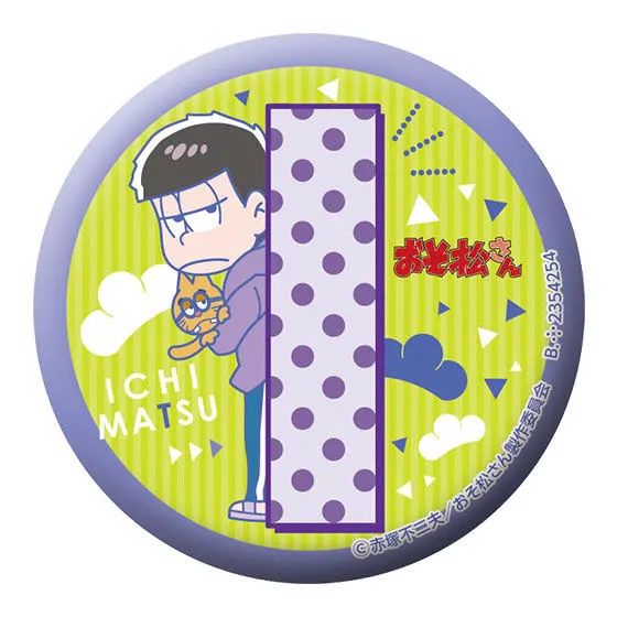 おそ松さん カプセル缶バッジコレクション 一松