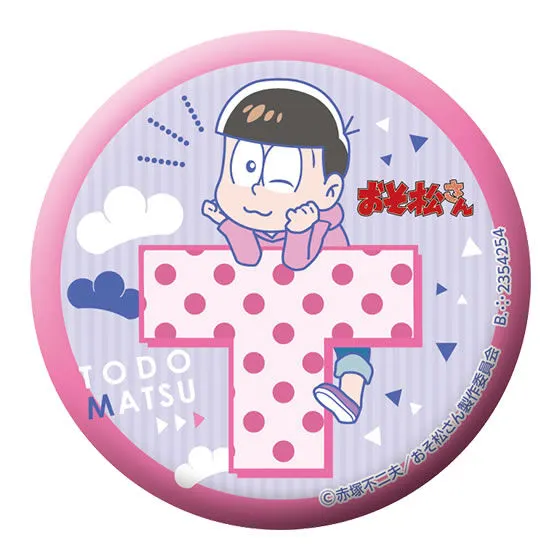 おそ松さん カプセル缶バッジコレクション トド松