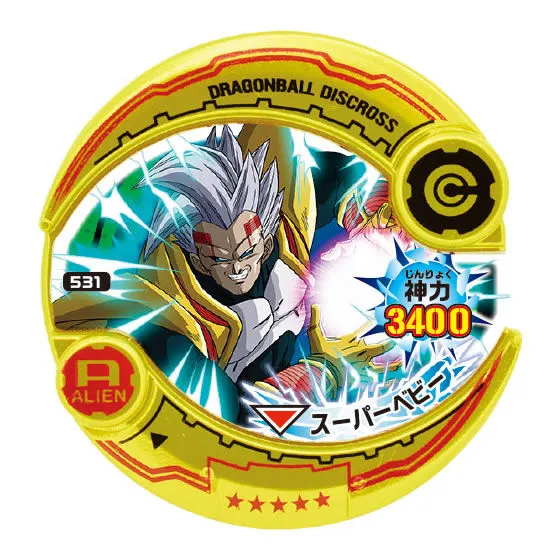 ドラゴンボールディスクロス~神力覚醒編02~ スーパーベビー