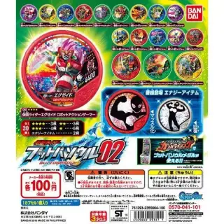 仮面ライダー ブットバソウル02の画像
