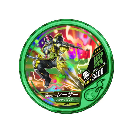 仮面ライダー ブットバソウル03 （086）仮面ライダーレーザー ハンターバイクゲーマー