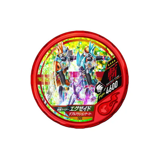 仮面ライダー ブットバソウル04 105 仮面ライダーエグゼイド ダブルアクションゲーマー