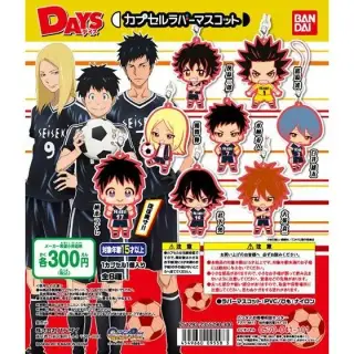 DAYS カプセルラバーマスコットの画像