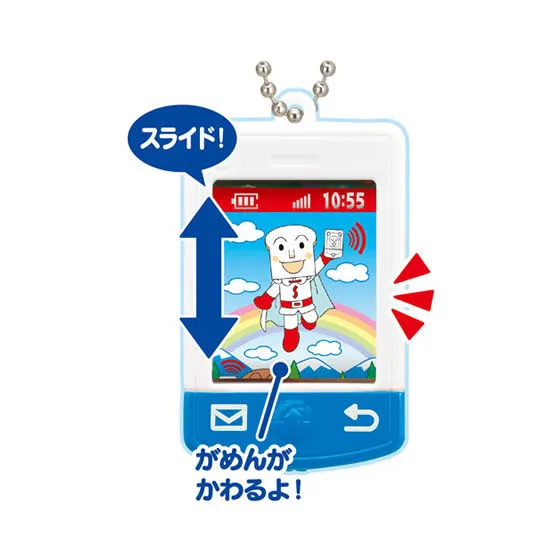 それいけ！アンパンマン いたずらいっぱいアンパンマン4 しょくぱんまん　スマートフォン