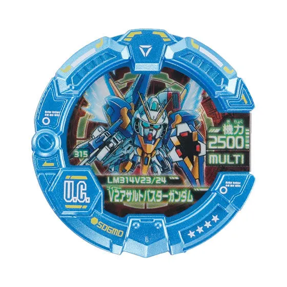SDガンダム　モビルディスク05　集結、星の海へ Ｖ２アサルトバスターガンダム