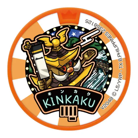 妖怪ウォッチ　妖怪メダルドリーム&USA02 キンカク