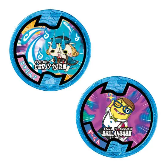 妖怪ウォッチ　妖怪メダルドリーム&USA02 コマさんJ&ギーくん