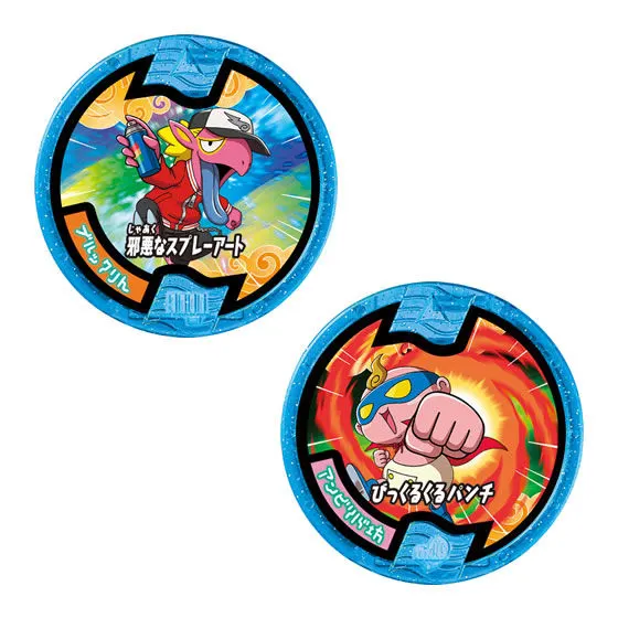 妖怪ウォッチ　妖怪メダルドリーム&USA02 ブルックりん&アンビリバ坊