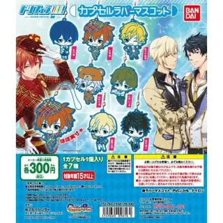 ドリフェス！カプセルラバーマスコットの画像