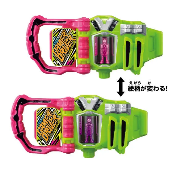 仮面ライダーエグゼイド　なりきり仮面ライダーエグゼイド01 ゲーマドライバー（エグゼイド、ゲンムver）