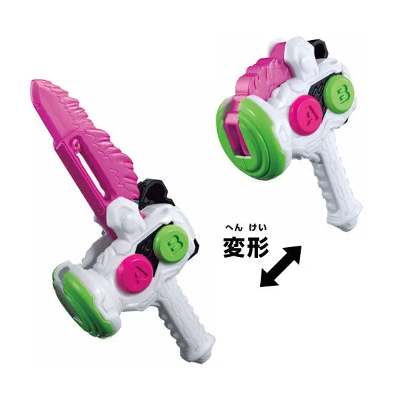 仮面ライダーエグゼイド　なりきり仮面ライダーエグゼイド01 ガシャコンブレイカー
