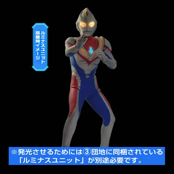 アルティメットルミナス　ウルトラマン02 ウルトラマンダイナ※ルミナスユニット搭載時イメージ