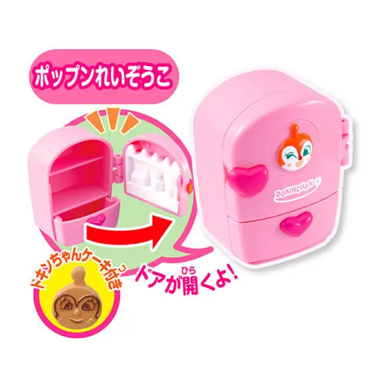 それいけ！アンパンマン　アンパンマン　ポップンハウス2 ポップンれいぞうこ